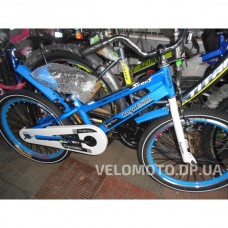 Велосипед детский 16" Royal Sport (синий)	